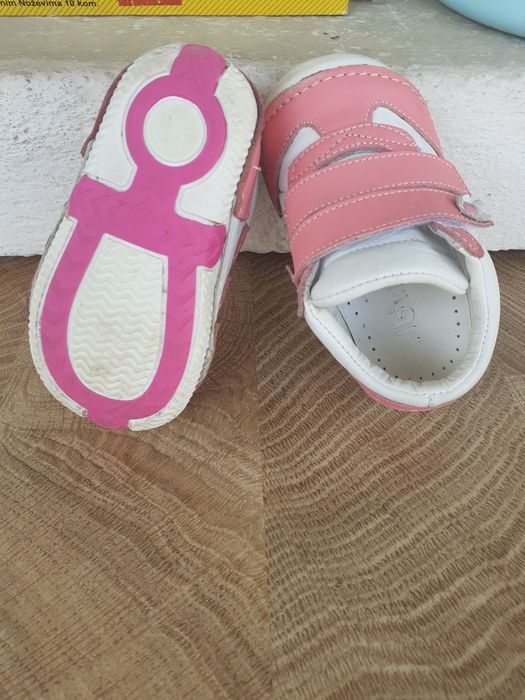 Детски обувки и пантофи