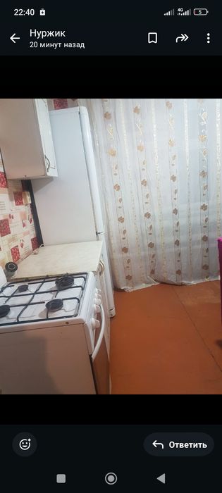 Сдам срочно дом .
