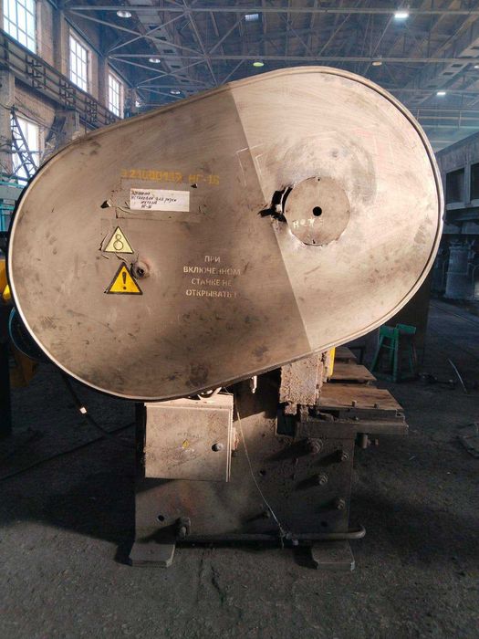 установка для резки металла НГ-16 б/у