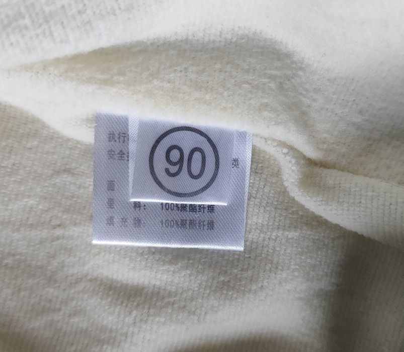 Детские комбинезоны