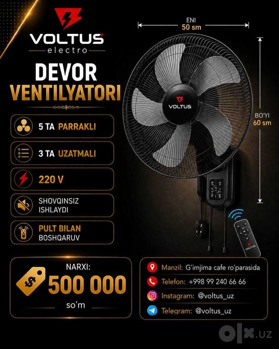 Devor ventilyatori