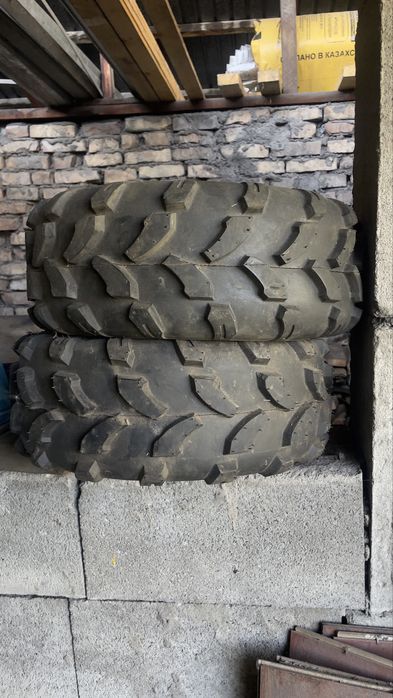 Продам шины на квадроцикл