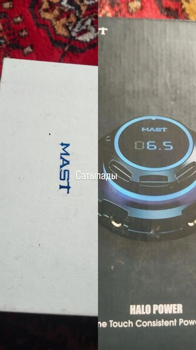 Пернаментный аппарат 2млн