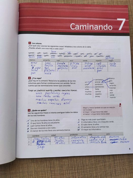 Учебници по английски и испански език,