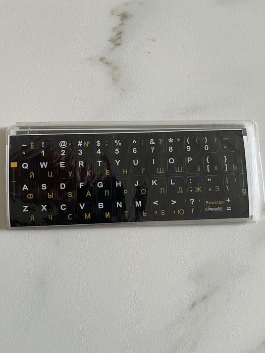 Наклейки на клавиатуру