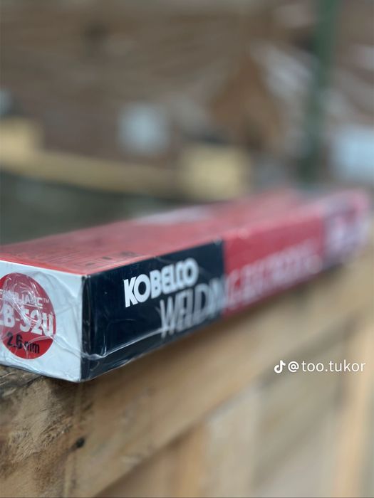 электроды LB 2.6 MM