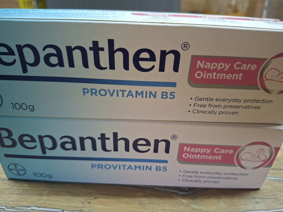 Продавам перилни и почистващи препарати