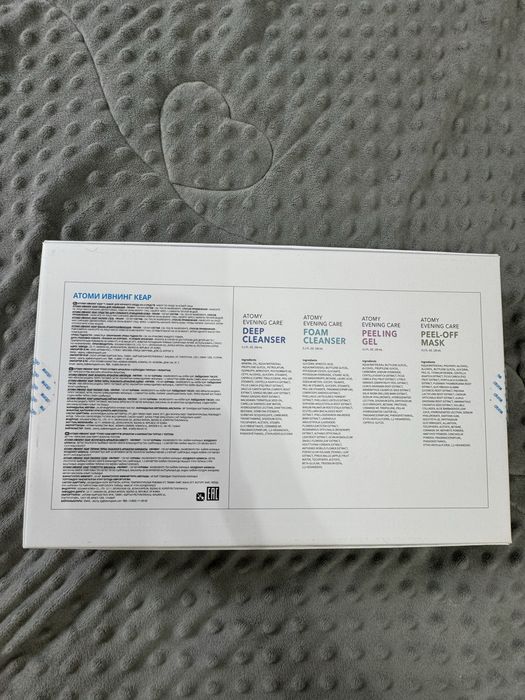 Продам Atomy Evening Care 4 Set (новый)