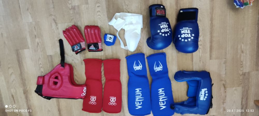 Экипировка спортивная