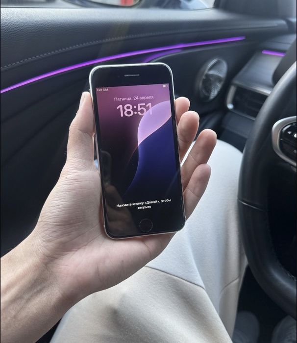 Iphone se 2020 айфон