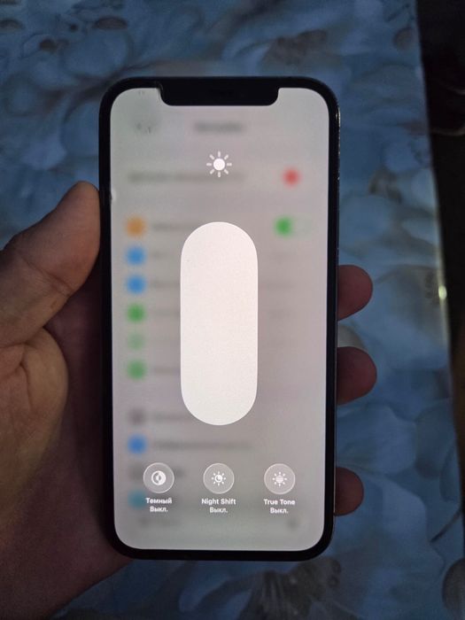 Сатылады iPhone 12 Pro