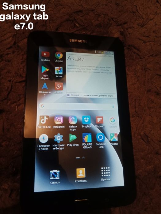 Samsung galaxy tab lite e 7.0