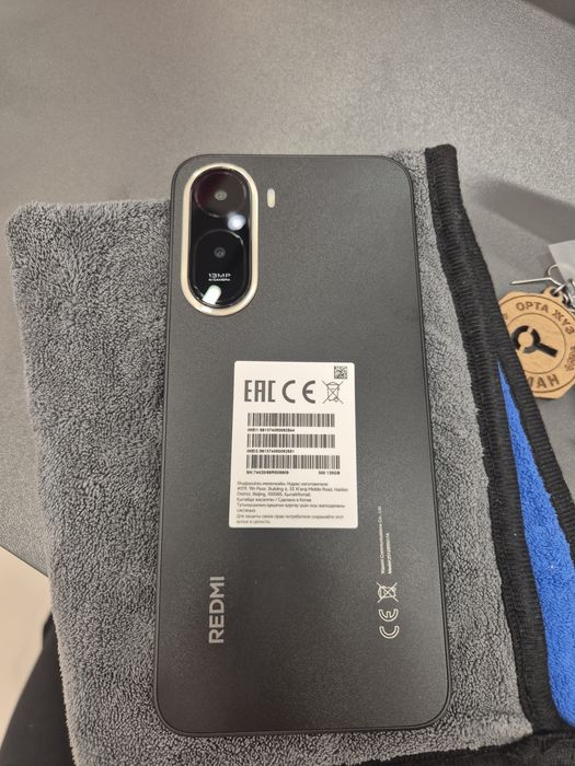 Xiaomi Redmi A7 Pro