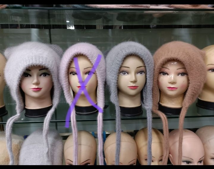 шапки женские хорошие