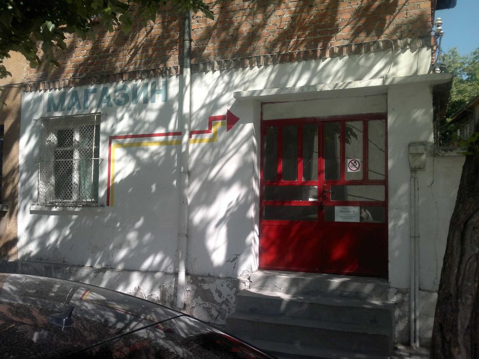 Дава се под наем Магазин в Хасково, Център - 25 кв.м за 153 € - Снимка #2