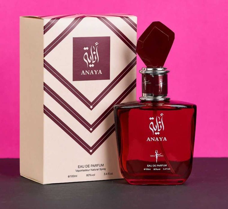 Parfumuri Arăbești Dama/ Bărbat 100 ml