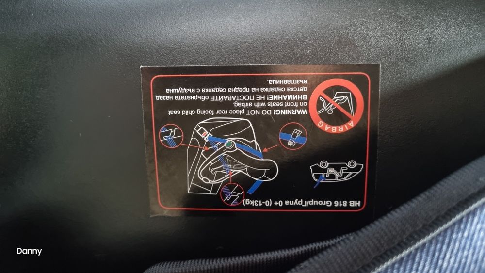 Стол за кола Lorelli