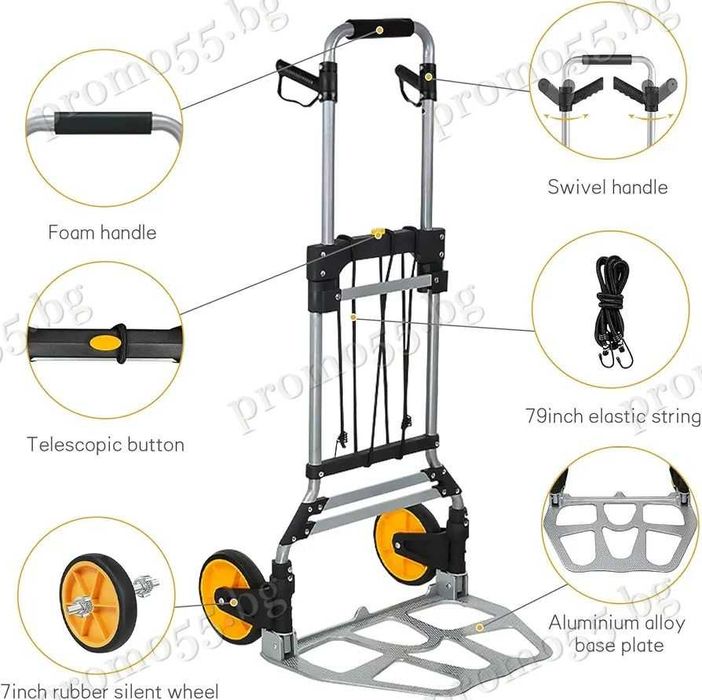 Сгъваема Ръчна Алуминиева Количка за Тежък Багаж с Телескопична Дръжка