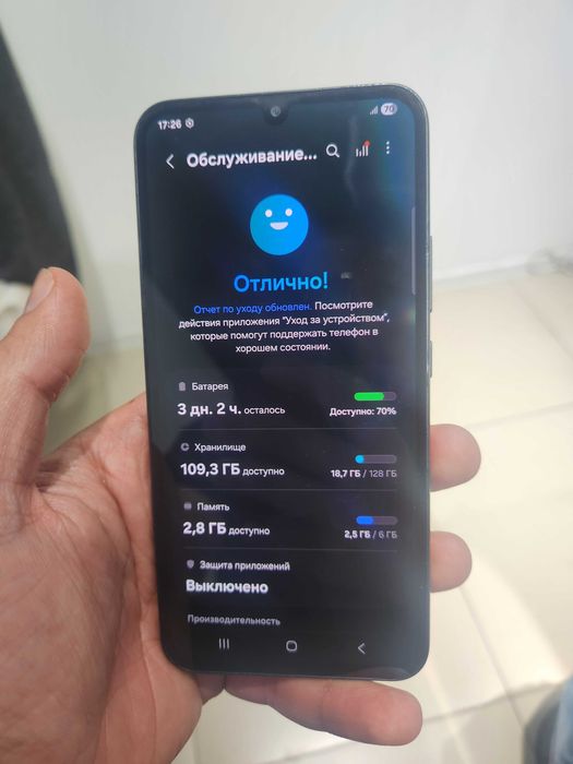 Samsung Galaxy A34