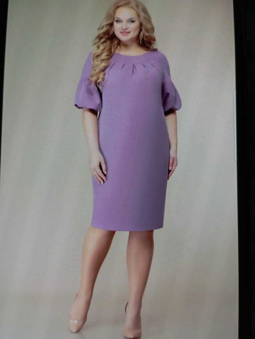 Rochie eleganta 2xl
