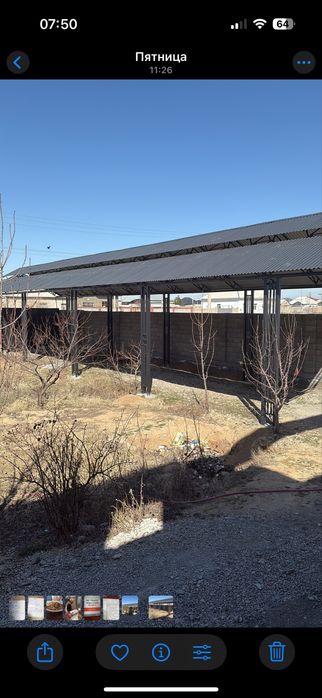 Оралман районында.Уй сатылады