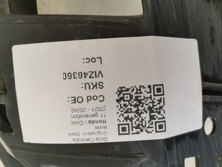 Хонда Цивик / Honda Civic Оригинална предна решетка в добро състояние