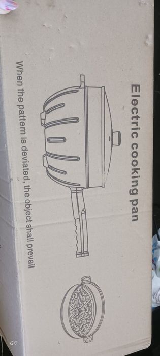 Нов електрически тиган