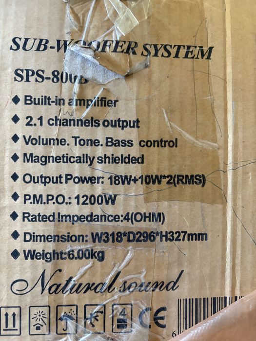 Продам саб-буфер