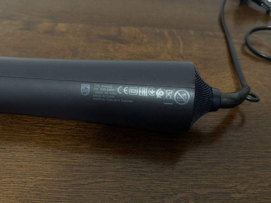 Perie electrică cu aer cald Philips Series 5000
