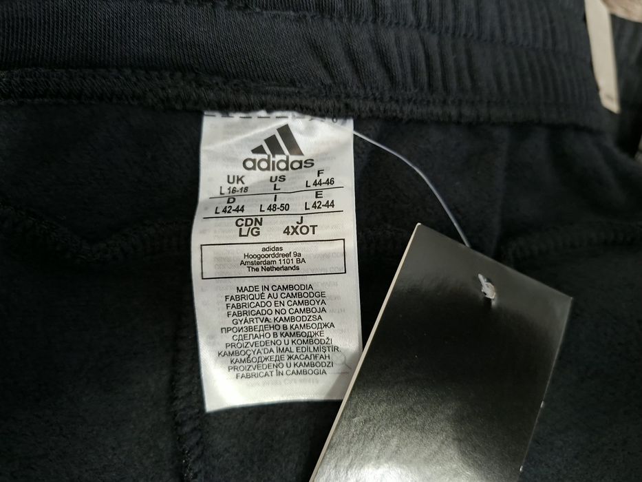 Adidas-Ориг. Ватирано долнище Ново!!!