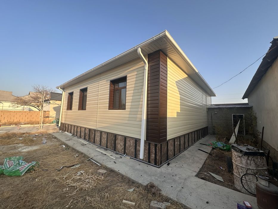 Продам дом и земельный участок