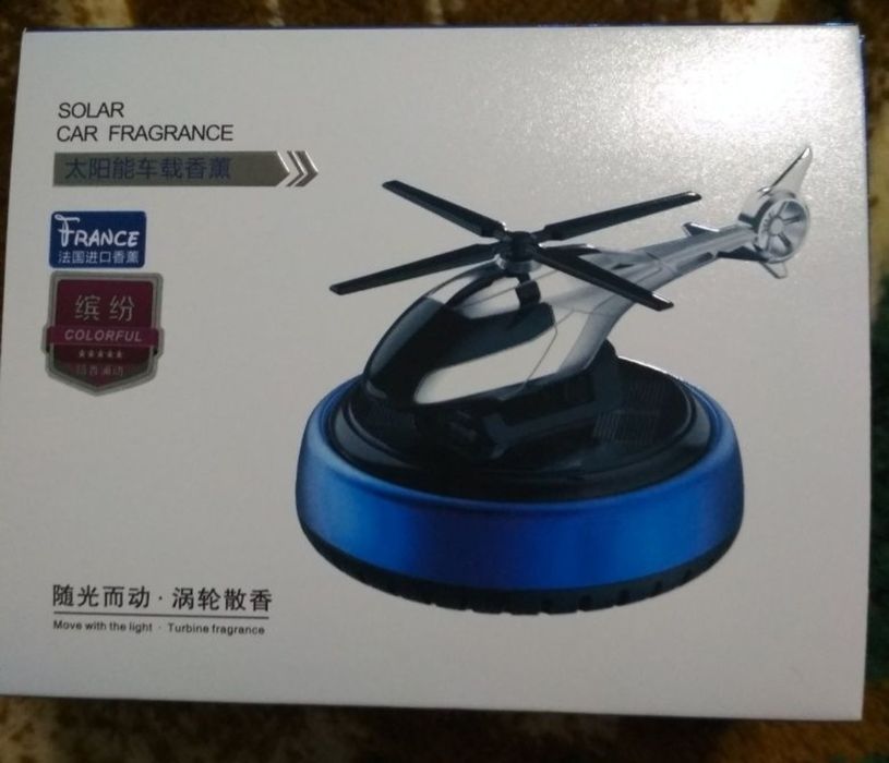 Освежитель для машин, комнат и офиса. Можно как сувенир и в подарок