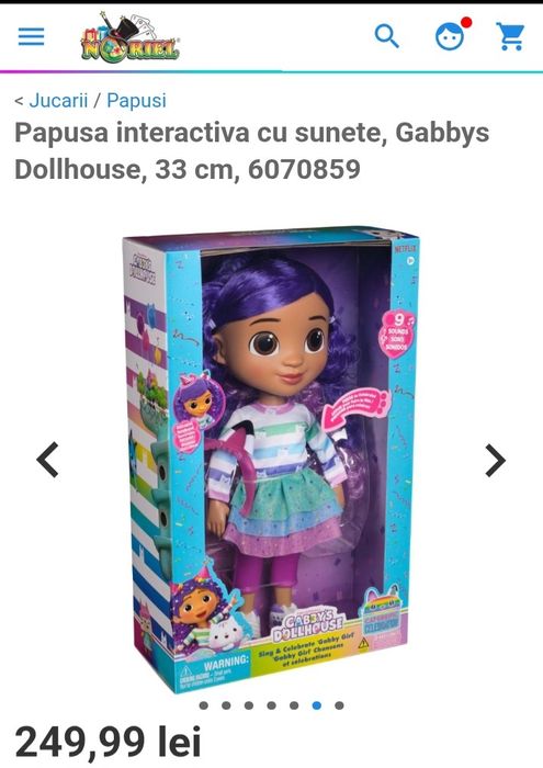 Gabby出品　まとめて15個 Gabby's Dollhouse 15-Piece Purrfect Dollhouse with Romania | Ubuy