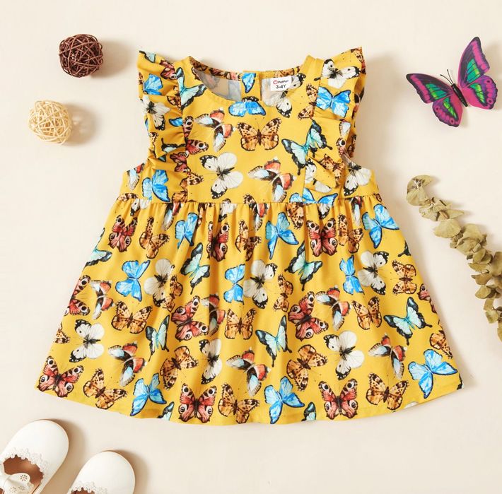 Бебешка рокличка