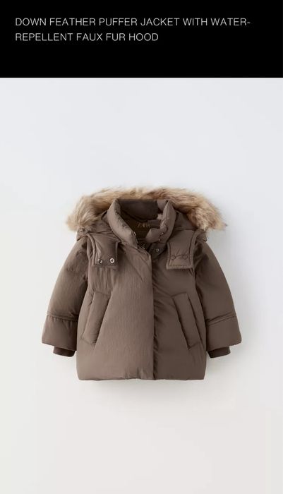 Зимно яке Зара/Zara с пух и пера