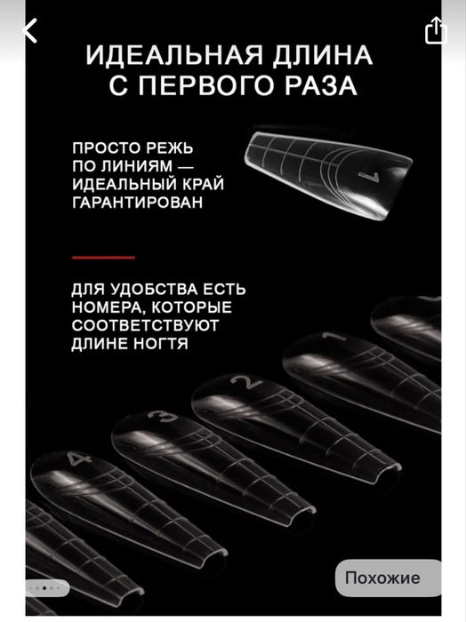 Верхние формы турксибский район для