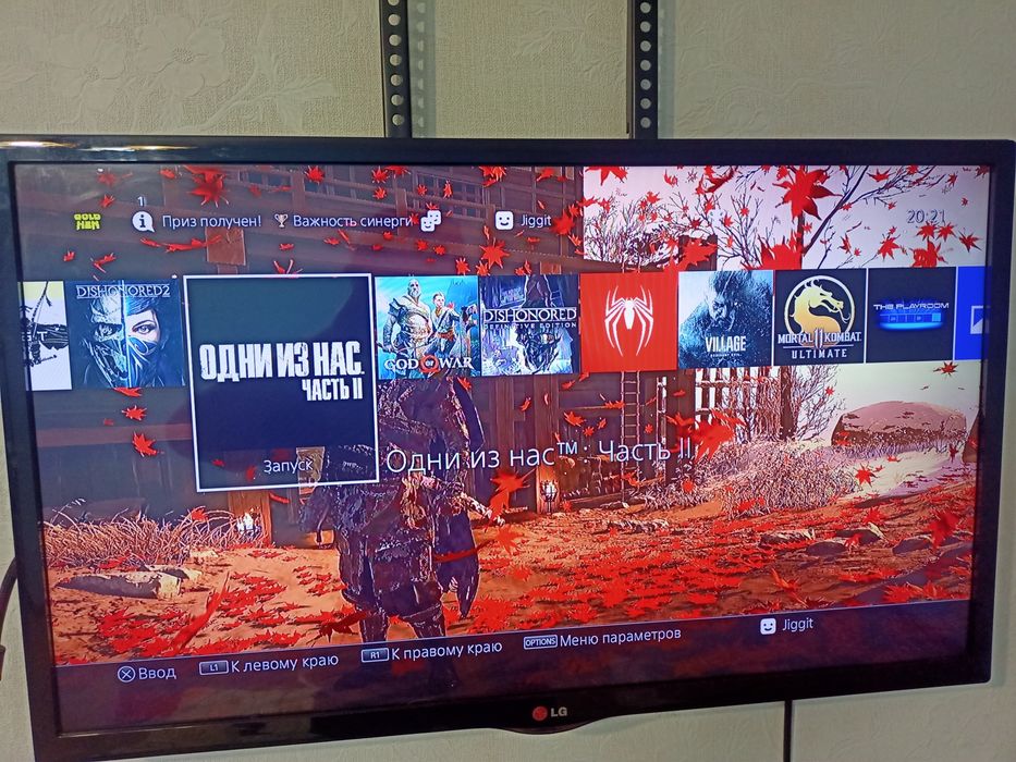 Продам прошитый Playstation 4 slim 1 Тб
