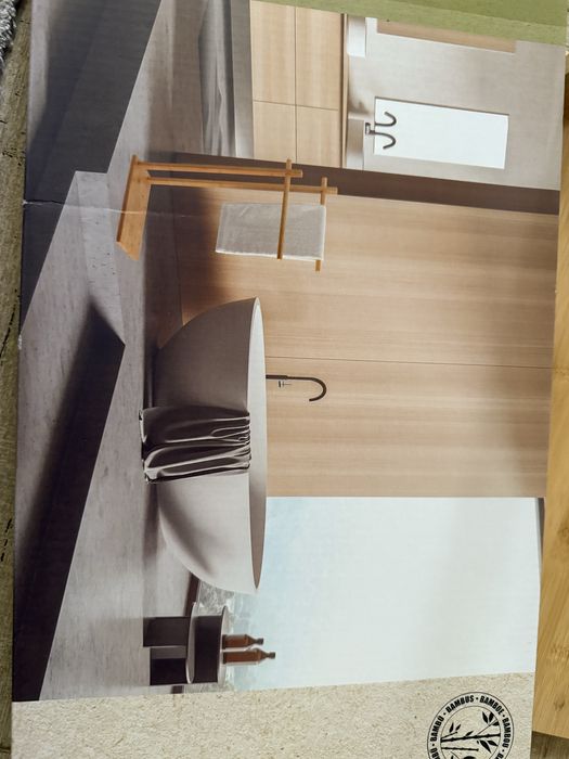 Закачалка за кърпи