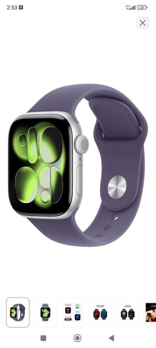 Apple Watch часы Оригинал