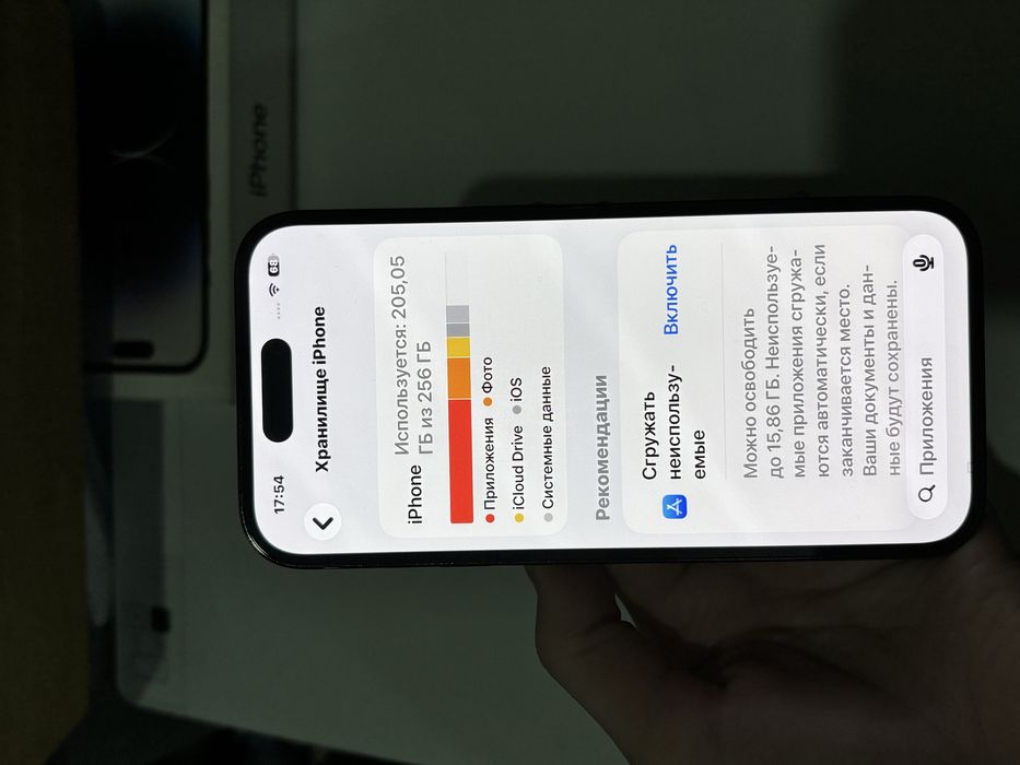 Продам iphone 14 pro 256 gb