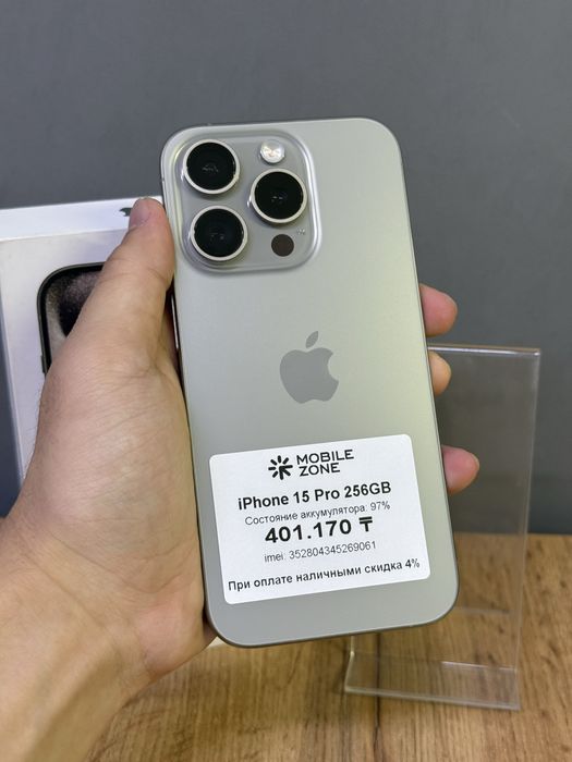 iPhone 15 Pro 256 GB | Mobile Zone