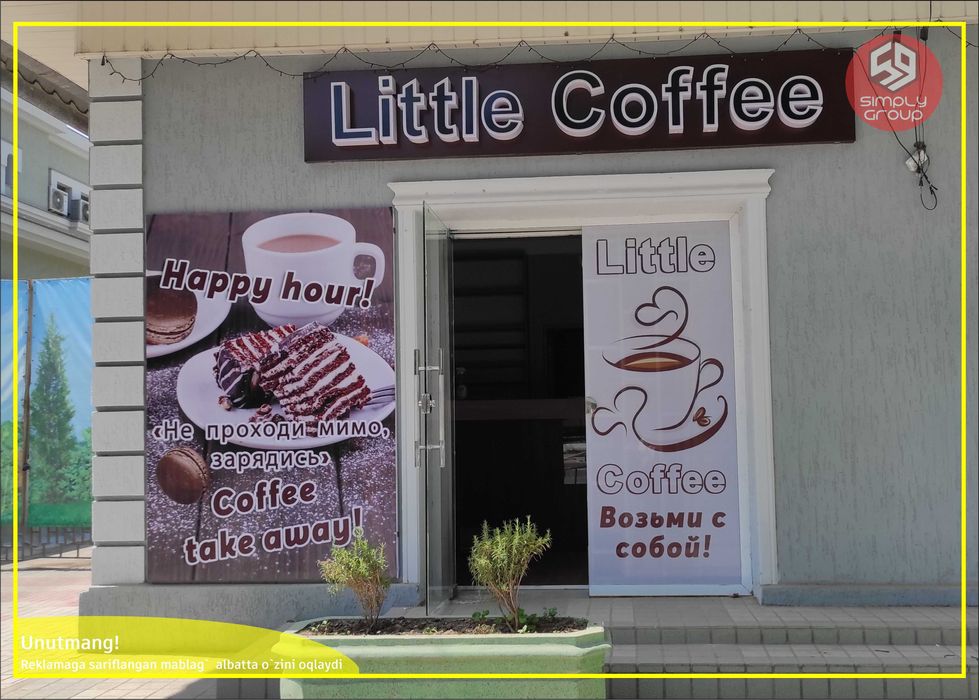 3D bo`rtma hariflar Sifatli va Arzon! zudlik bilan bajaramiz