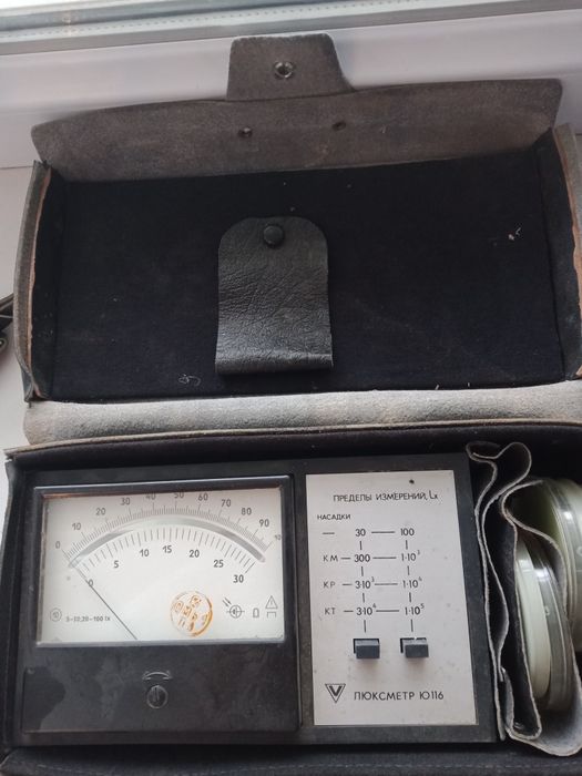 Люксметр Ю116