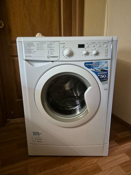 Стиральная машина Indesit,б.у