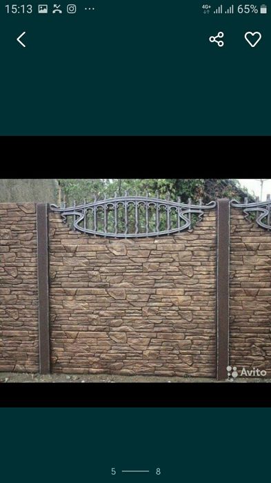 ЕВРОЗАБОР 8000 тенге