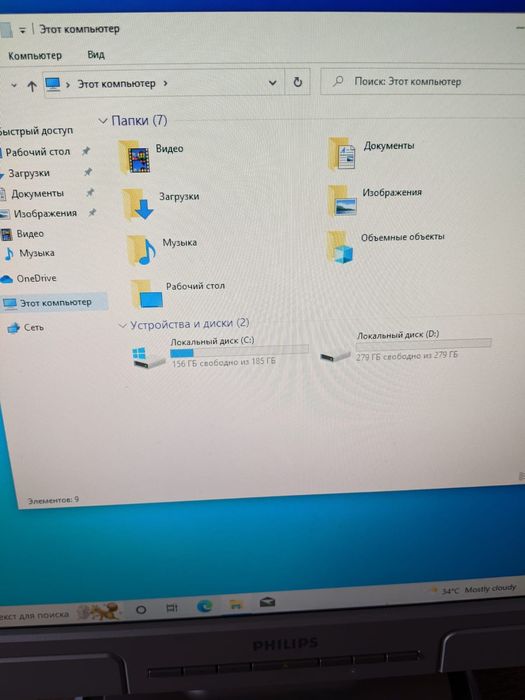 Компьютер INTEL CORE I5, Windows 10, полный комплект