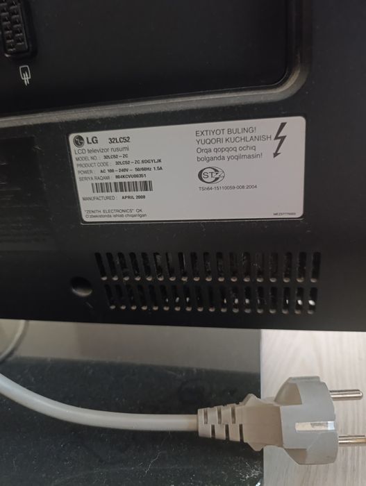 Продаеться телевизор lg 32