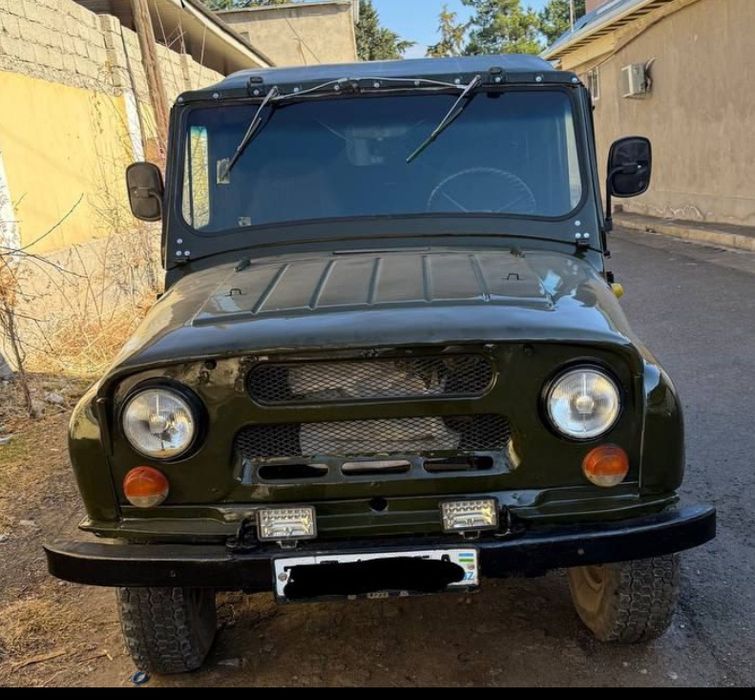 Surxandaryo viloyati