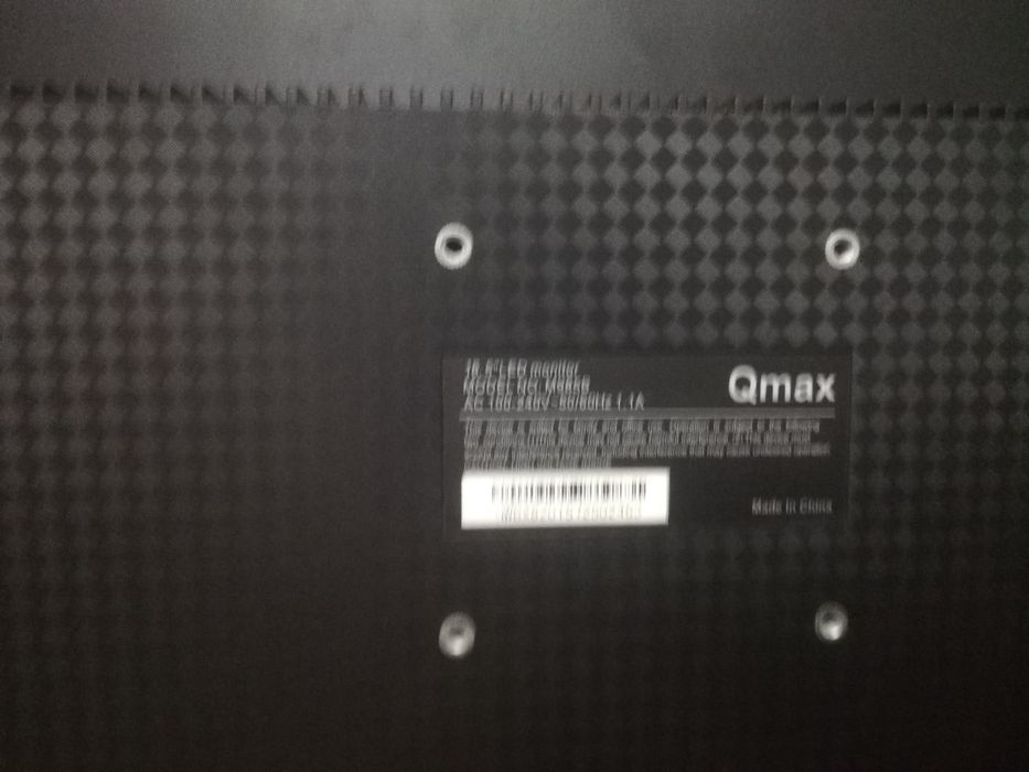 Монитор продается