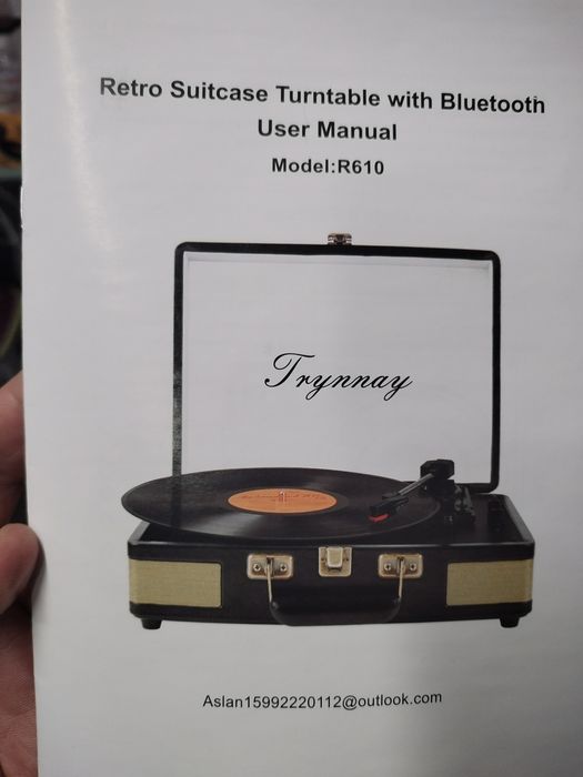 3-скоростен Bluetooth  винилов плейър, син с вградени високоговорители